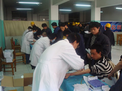 Physical examination